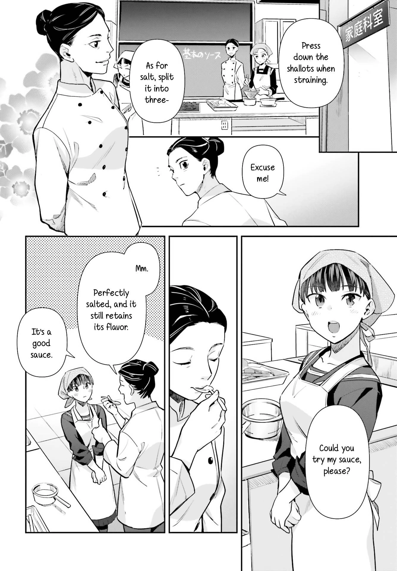 Shinmai Shimai no Futari Gohan Chapter 62 4